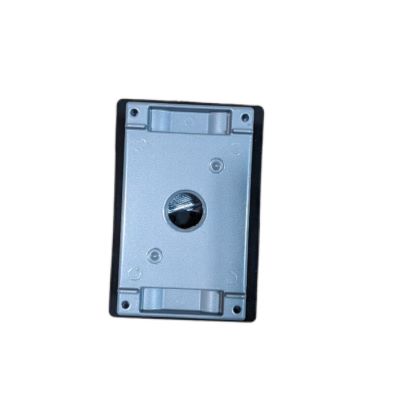 Modularm - 75LCT - Flush